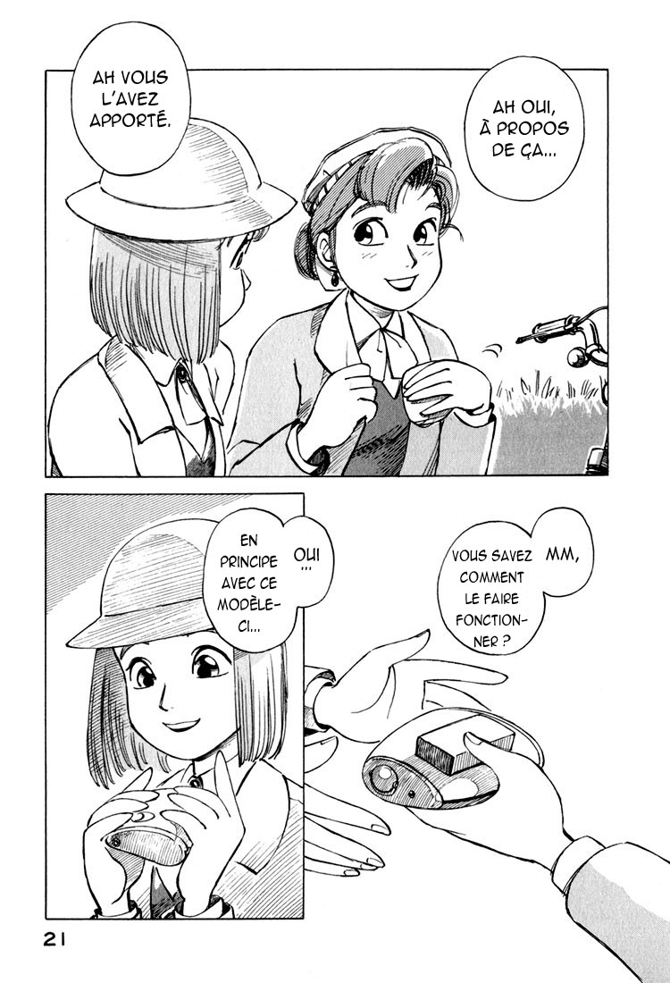 img Yokohama Kaidashi Kikou 3
